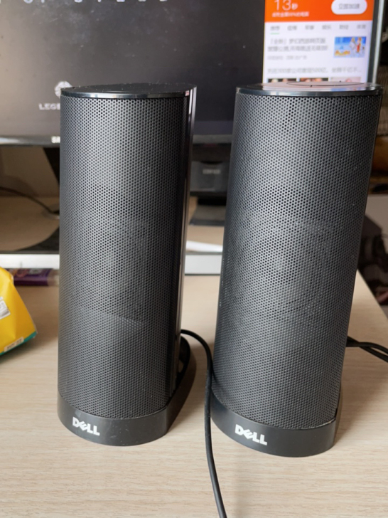 正品Dell 戴尔AX210音响，包邮不议...