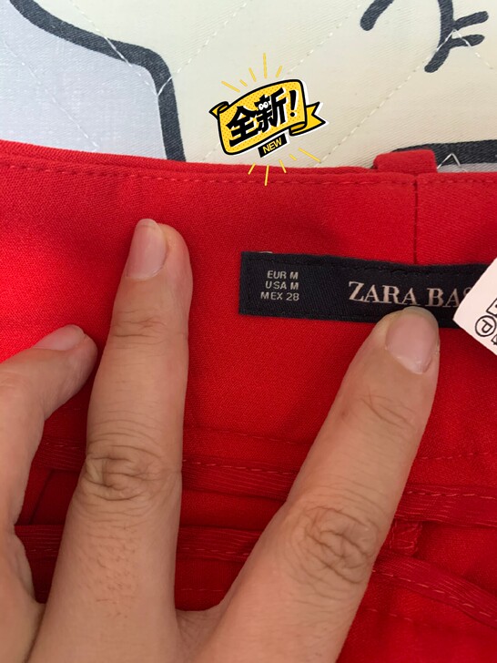 全新ZARA红色休闲西裤，版型好，没穿过全...