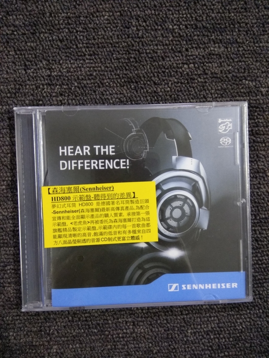 老虎鱼 森海塞尔 HD800 第一辑cd