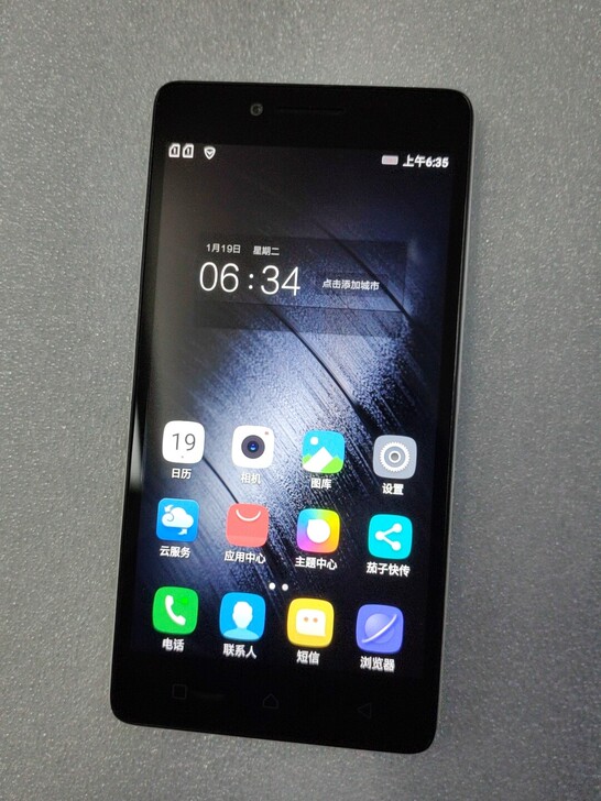 2+16联想K10e70全网通4G手机，2...