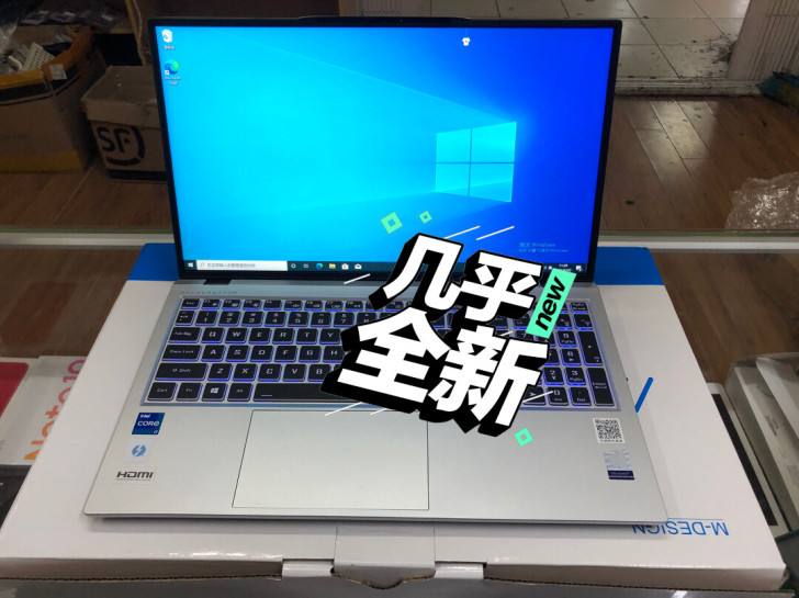 机械师 创物者machcreator-e