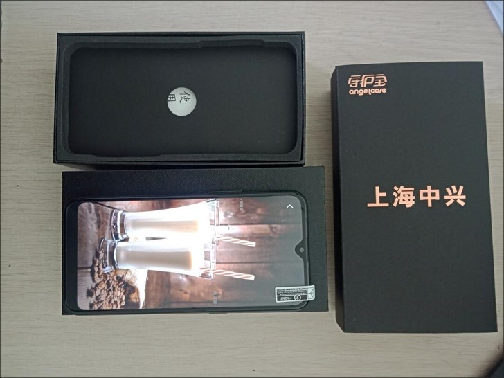 全新中兴黑色F20Pro3水滴屏全网通6G...