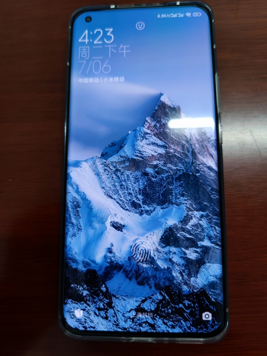 小米11ultra 8+256g，99成新...