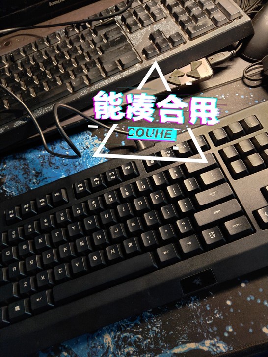 雷蛇萨诺狼蛛游戏键 雷云识别 保证正品 功...