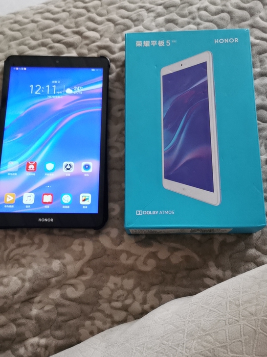 华为平板 荣耀平板5 苍穹灰8英寸 4+6...