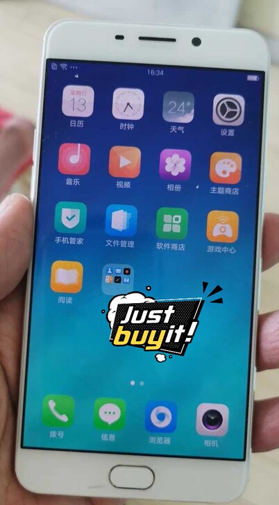OPPO R9,4+64GB,换手机了,包...