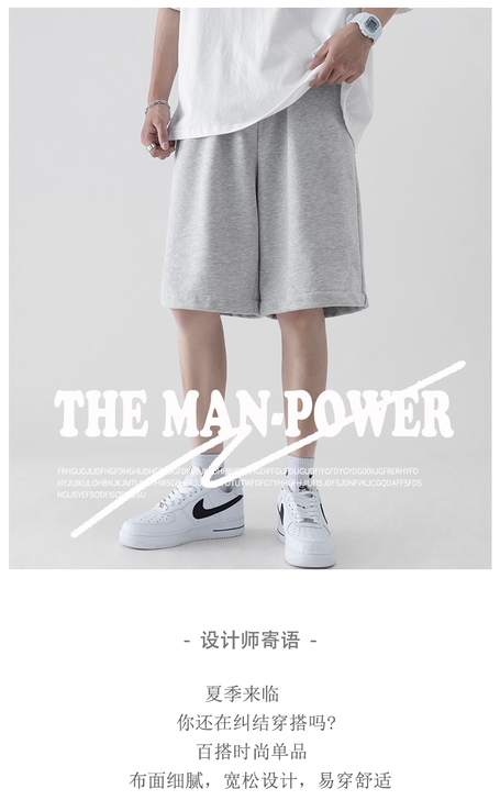 2021短裤男休闲运动五分裤简约直筒休闲裤...