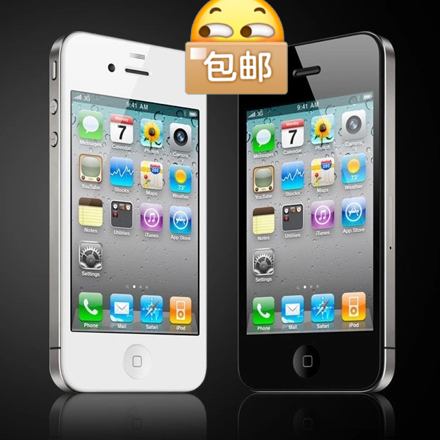 怀念经典【ios6系统】Apple/苹果4...