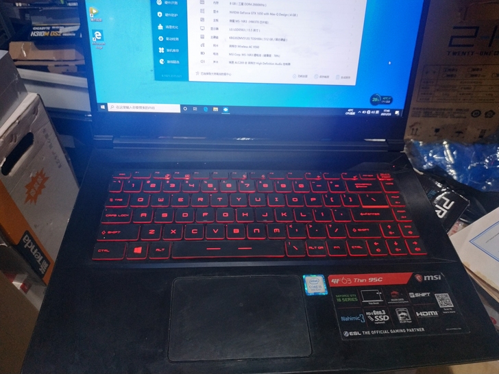 亏本处理器   微星GF63 游戏 设计笔...