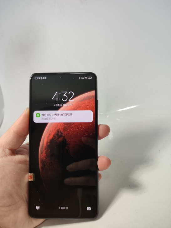 红米k20pro 6+128 黑色 特价 ...