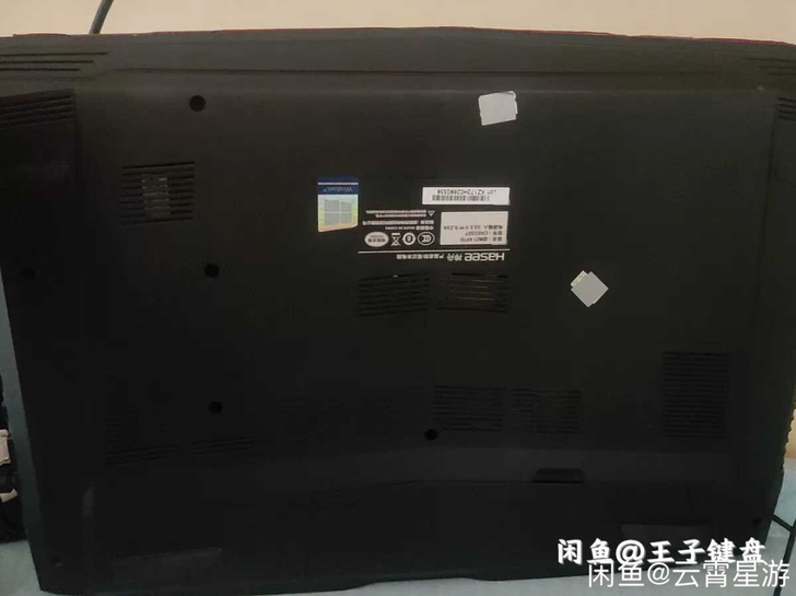 神舟笔记本，买来用的不到三年。学生党自用。...