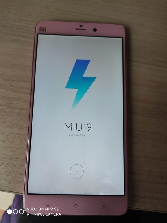 小米note(3g+16g),屏幕失灵了,...