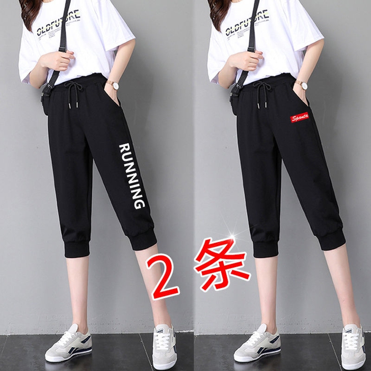 全新 春夏季七分裤潮女韩版修身显瘦高腰束...