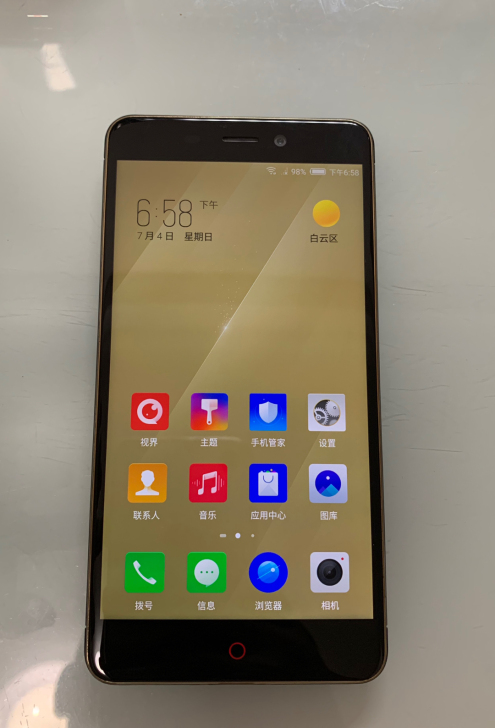 努比亚N1 内存3+64g全网通手机后置指...