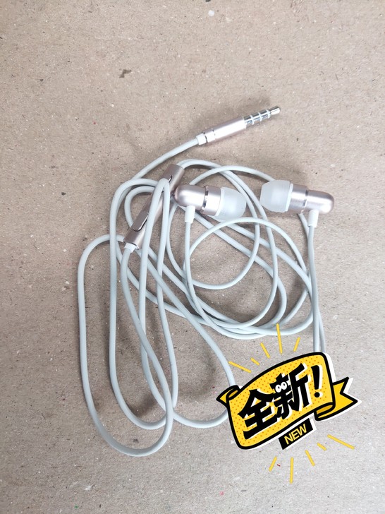 库存魅族pro5配塞，全新EP-31入耳式...