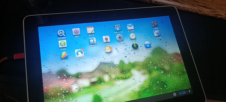 华为HUAWEI平板电脑 面小花，无压伤老...