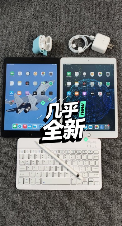 【捡漏】128gApple/苹果iPad8...
