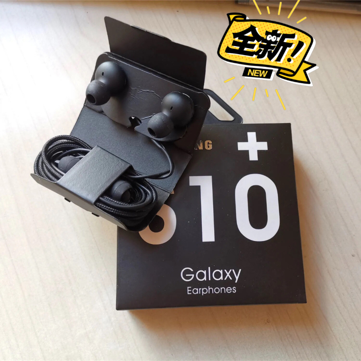 非常nb！上五百的音质，全新原装三星AKG...