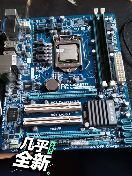 技嘉H61M-D2P-B3英特尔三代处理器...