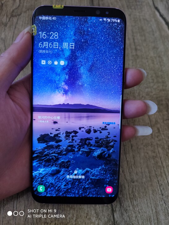 三星 Galaxy S8+国行双卡G955...