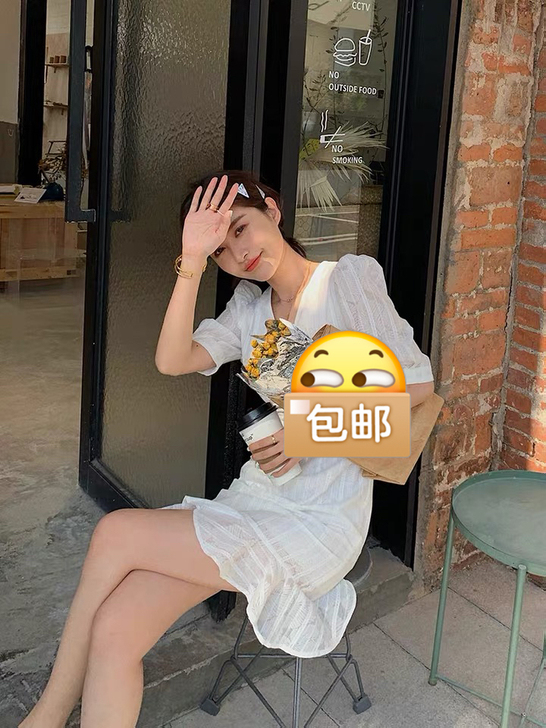 淘宝网购,但裙长较短,未过膝,内衬刚到大腿...