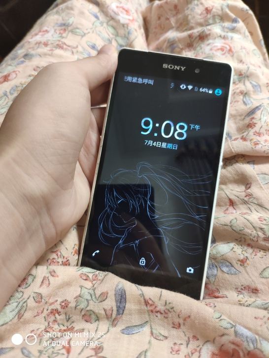 Sony索尼旧手机  移动4g可用