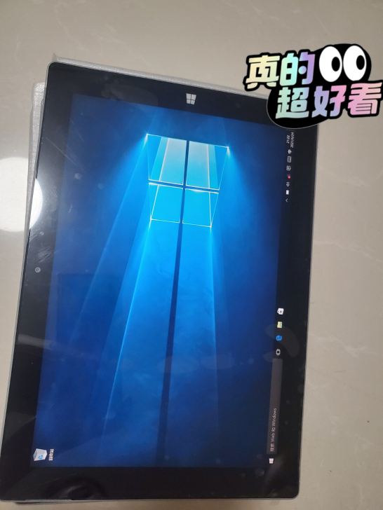 打造全网最低价：裸机微软surface3原...