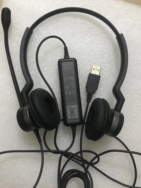 出售 Jabra BIZ 2300 USB...