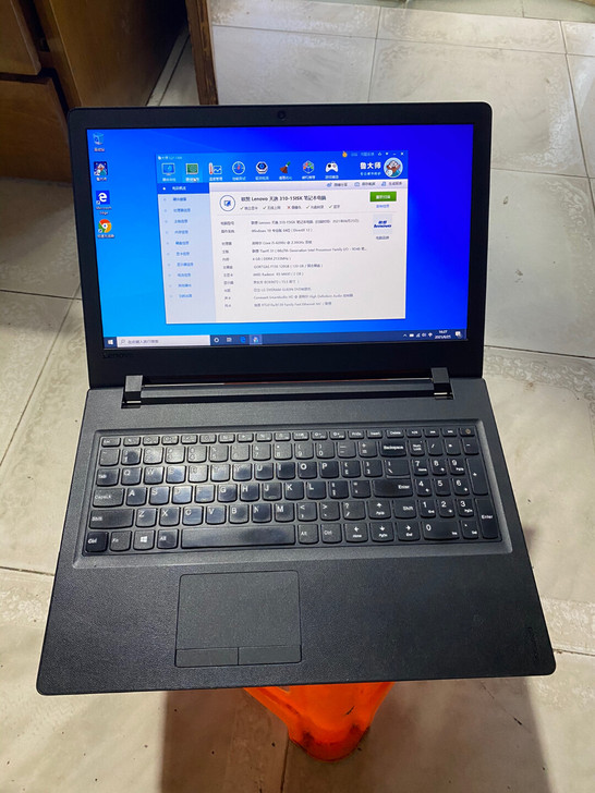联想310-15ISK笔记本电脑