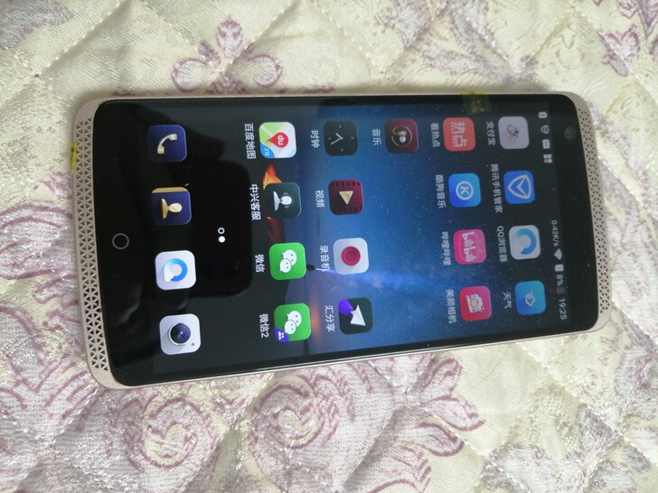 8核手机4g128g大存储中兴备用机