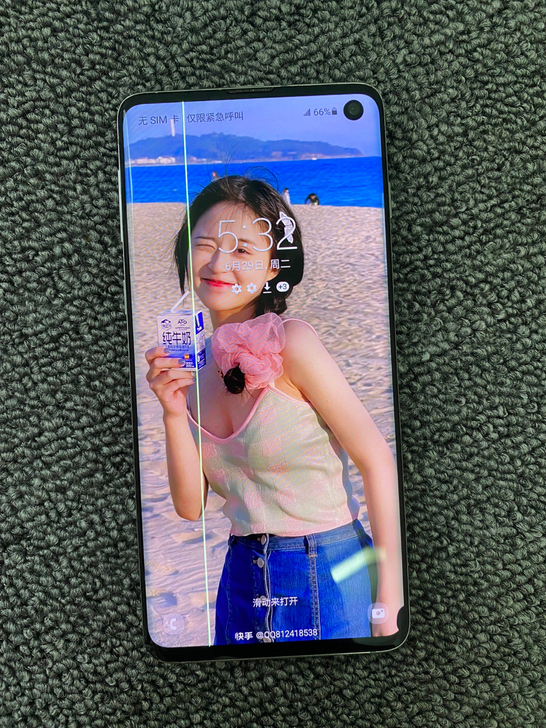 自用几乎全新正品三星s10 曲面屏手机 ...