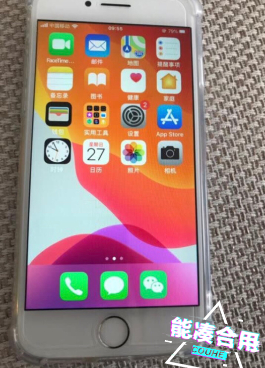 二手iPhone 6 Plus，64G内存；