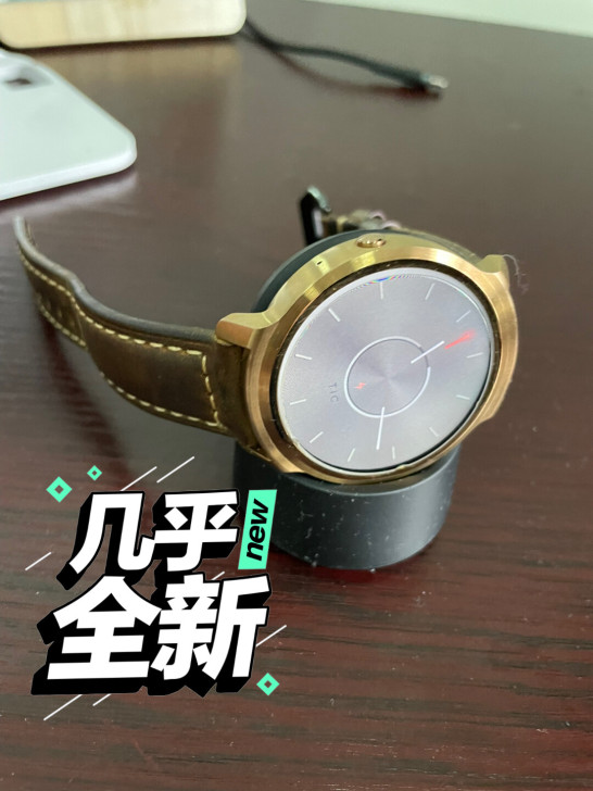 近乎全新的ticwatch 42mm 流光...