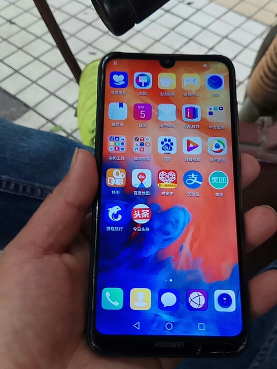 华为畅九，正常使用马上用。