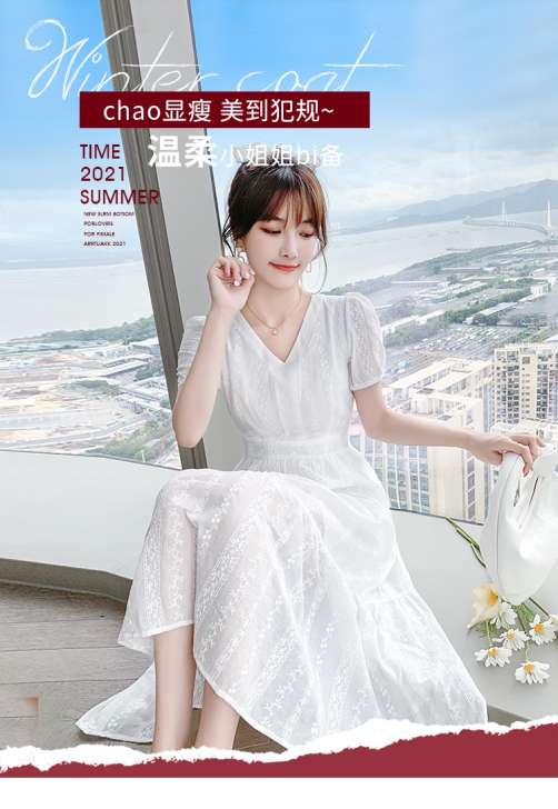 现货爆款2021夏季森系女装短袖裙子泡泡袖...