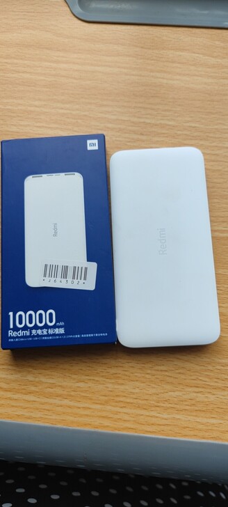 红米充电宝10000毫安  有使用痕迹  ...