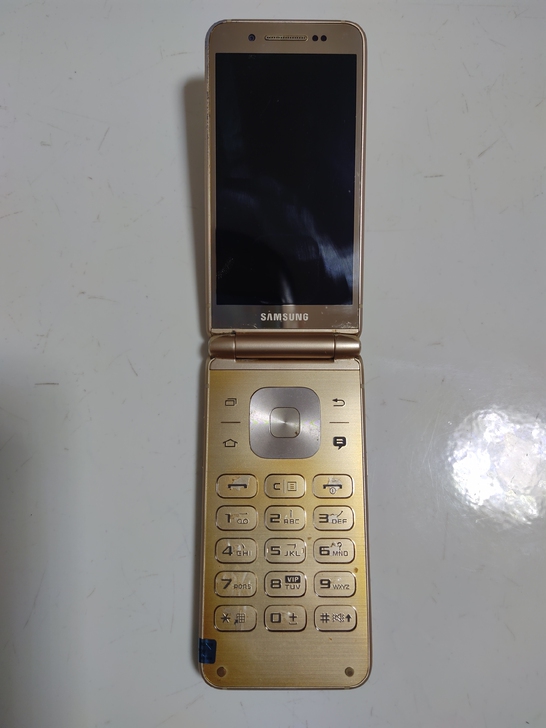 三星W2017国行正品64G全网通商务智能...