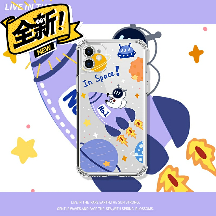 【庆祝成功出舱】亏本包邮高级感透明直边手机...