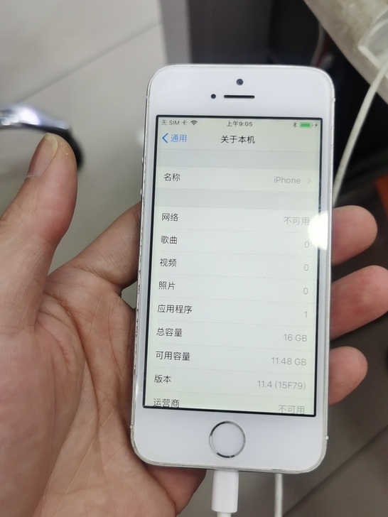 苹果5S，国行16G，功能全好，带指纹，仅...