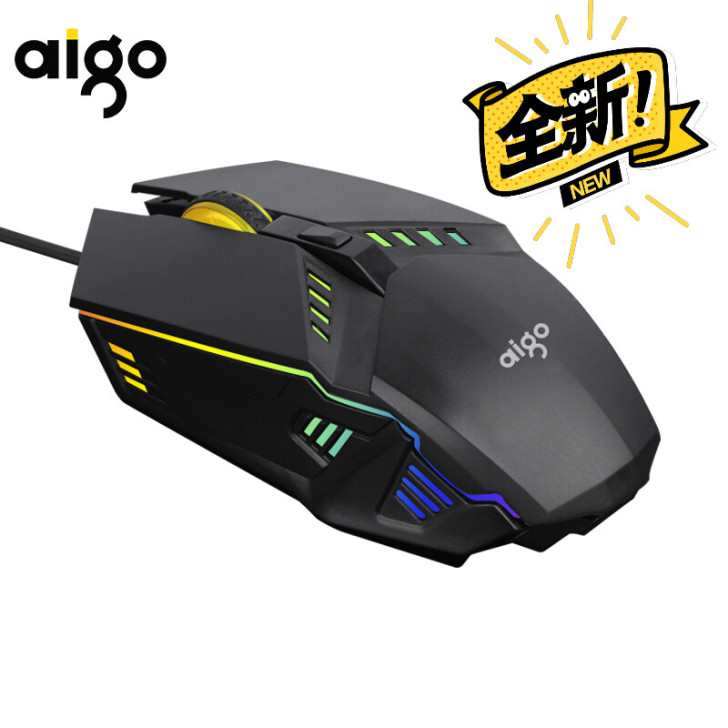 全新爱国者电竞有线鼠标机械游戏宏编程笔记本...