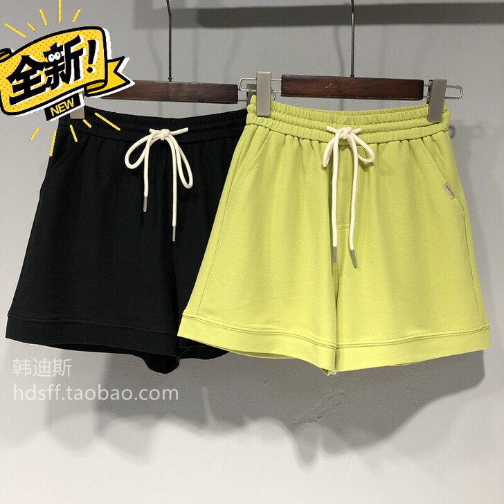 运动休闲裤女2021夏季薄款新款韩版高腰阔...