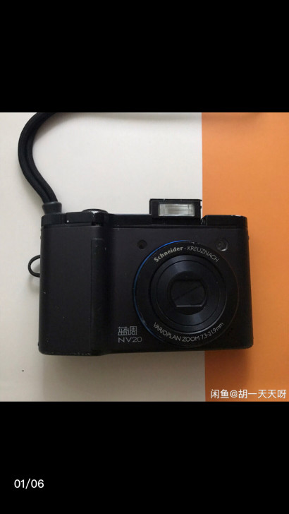 三星数码相机，型号NV20，没有电池和充电器