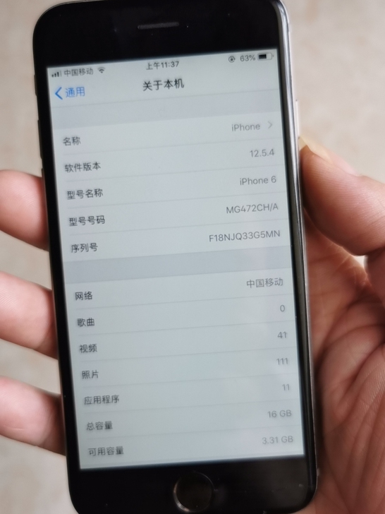苹果6国行16g，以前刚出就买了，一直自用...
