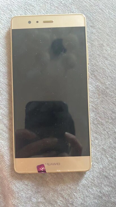 帮朋友姐姐转华为P9手机一部4+64 G，...