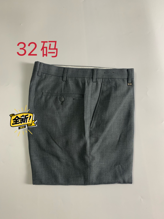 全新正品九牧王男士商务正装休闲西裤