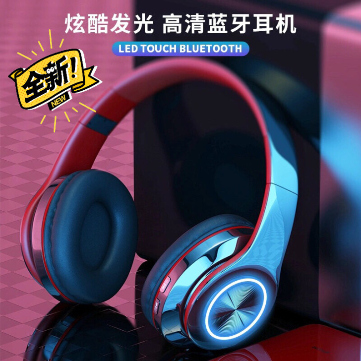 全新包邮低价无线蓝牙耳麦头戴式电脑耳麦手机...