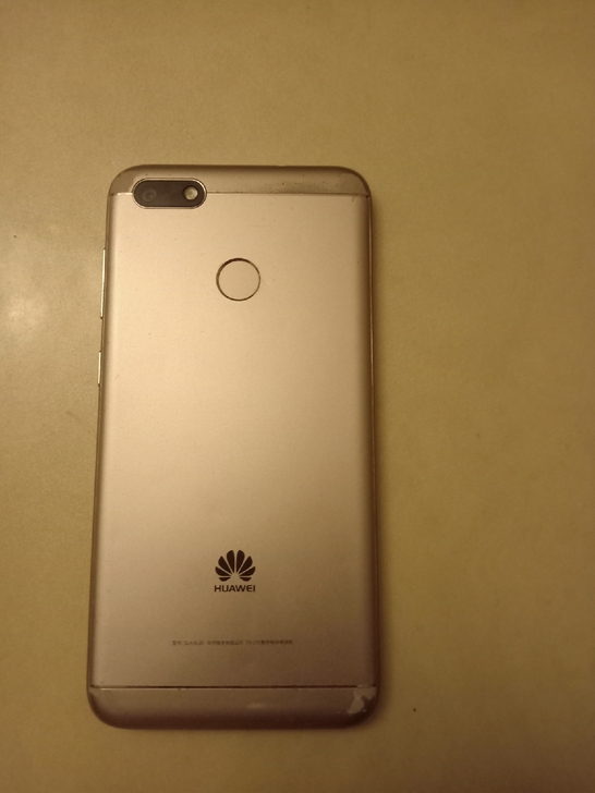 华为畅享7碎屏手机，除了碎屏，手机其他部分...