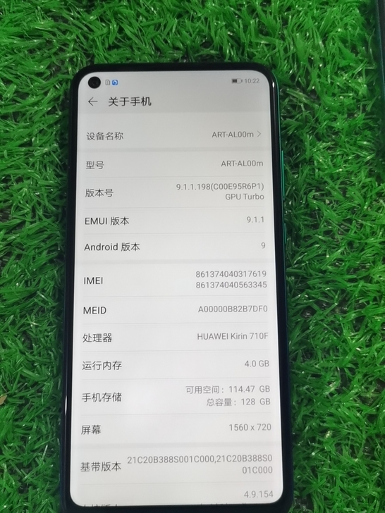 华为畅享10 4+128g原装无拆无修,成...