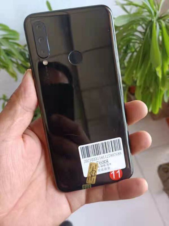 联想手机Z6 4GB+64GB 青春版后...