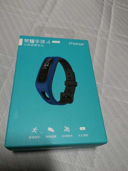 荣耀手环4  running版，盒子开封了...